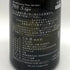 新政酒造 新政 No.6 S-Type 720ml 13% 2024年11月出荷 ARAMASA 日本酒- 純米酒【D3】
