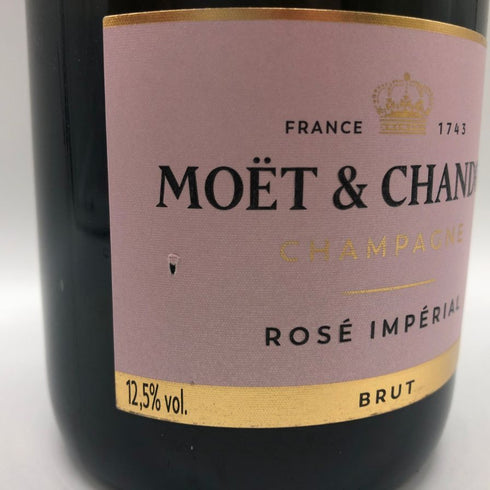 モエ エ シャンドン ロゼ アンペリアル 750ml 12.5% Moet&Chandon Rose Imperial シャンパン【Q2】