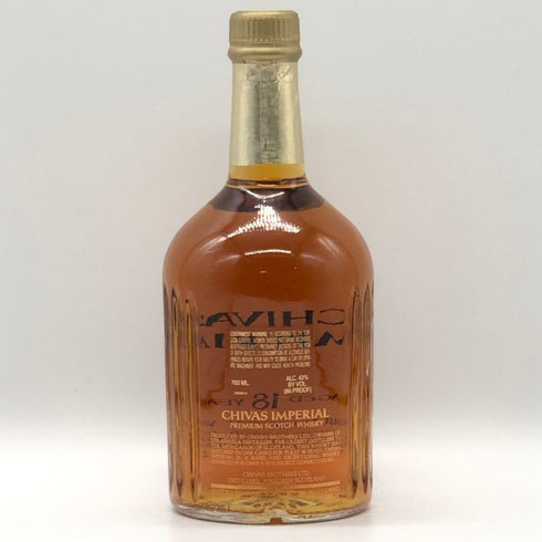 シーバスリーガル 18年 インペリアル 700ml 43% CHIVAS REGAL IMPERIAL スコッチウイスキー【X0】
