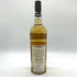 オールドパティキュラー ボウモア 2014 9年 700ml 61.3% OLD PARTUCULAR BOWMORE 【G4】