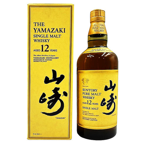 東京都限定◆サントリー 山崎 12年 ピュアモルト 響マーク 750ml 43% SUNTORY PURE MALT YAMAZAKI 【F】