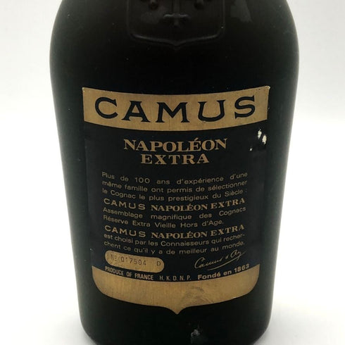 カミュ ナポレオン エクストラ ラ グランマルキ 700ml 40% CAMUS NAPOLEON EXTRA LA GRANDE MARQUE コニャック【M2】