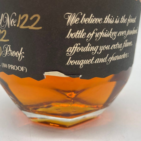 ブラントン シングルバレル ブラックラベル 2023 750ml 40% Blanton's SINGLE BARREL BLACK LABEL バーボン【J4】