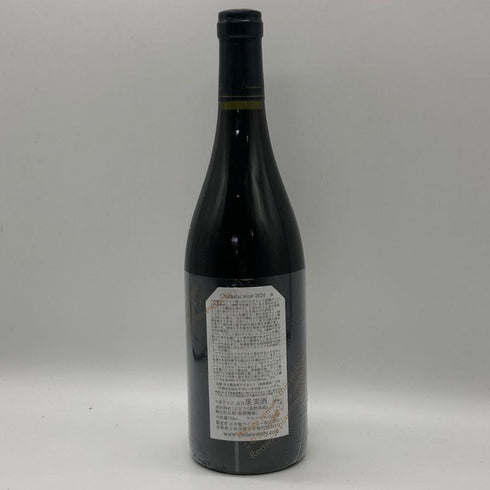 小布施ワイナリー ソガ ペールエフィス ちゃぶ台ワイン 2024 750ml 12% Obuse Winery Chabudai wine 日本ワイン【F4】