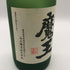 白玉醸造 魔王 名門の粋 720ml 25% 芋焼酎【H1】