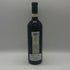 チェレット バローロ 2021 750ml 14.5% Ceretto Barolo イタリアワイン【O2】