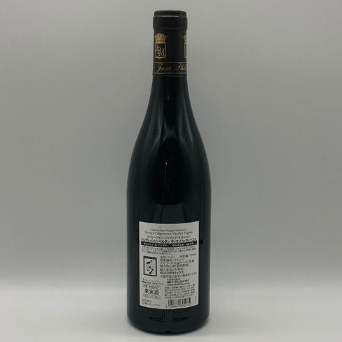 ジャン フィリップ マルシャン ジュヴレ シャンベルタン ヴィエイユ ヴィーニュ 2023 750ml 13% Maison Jean Philippe Marchand Gevrey Chambertin Vieilles Vignes ブルゴーニュワイン【H0】