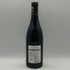 ジャン フィリップ マルシャン ジュヴレ シャンベルタン ヴィエイユ ヴィーニュ 2023 750ml 13% Maison Jean Philippe Marchand Gevrey Chambertin Vieilles Vignes ブルゴーニュワイン【H0】