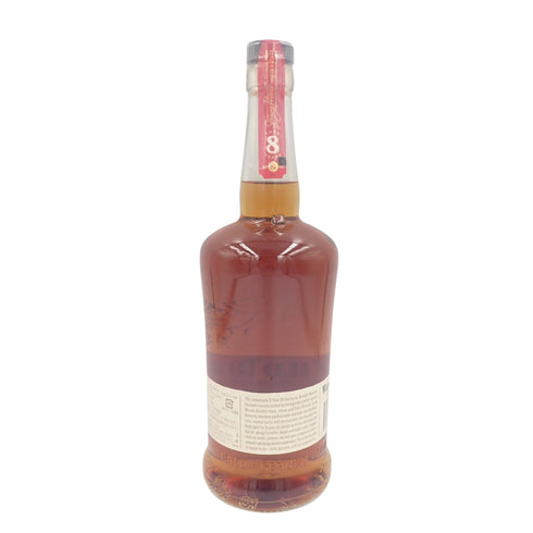 ワイルドターキー 8年 101プルーフ 700ml 50.5% WILD TURKEY バーボン【R1】