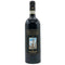 カナリッキオ ディ ソープラ ブルネッロ ディ モンタルチーノ 2016 750ml 14.5% CANALICCHIO DI SOPRA Brunello di Montalcino イタリアワイン【H4】