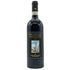 カナリッキオ ディ ソープラ ブルネッロ ディ モンタルチーノ 2016 750ml 14.5% CANALICCHIO DI SOPRA Brunello di Montalcino イタリアワイン【H4】