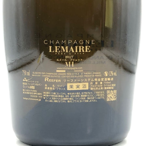 ルメール ブランドブラン ミレジメ 2015 750ml 12% LEMAIRE シャンパン【D1】