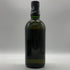 バランタイン 17年 ベリーオールド 青青紋章 750ml 43% Ballantine's スコッチウイスキー【E1】
