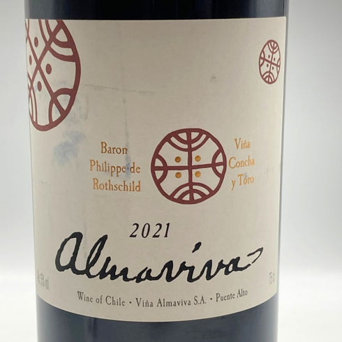 アルマヴィーヴァ コンチャ イ トロ バロン フィリップ ド ロスチャイルド 2021 750ml 15% ALMAVIVA CONCHA Y TORO&BARON PHILIPPE DE ROTHSCHILD 赤ワイン【W1】