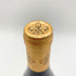 ラブレロワ コルトンシャルルマーニュ グランクリュ 2020 750ml 13% LABOURE ROI CORTON CHARLEMAGNE GRAND CRU 【SKU】