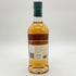アデルフィ マクリーンズ ノーズ 700ml 46% Adelphi Maclean’s Nose 【P】
