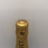 モエ エ シャンドン 白 旧ラべル 750ml 12% Moet & Chandon シャンパン【F1】