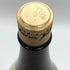 高木酒造 十四代 本丸 秘伝玉返し 1800ml 15% 2025年3月 JUYONDAI 日本酒 - 吟醸酒【K1】