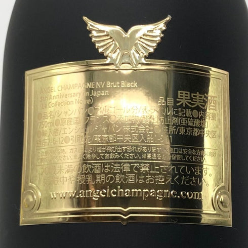 エンジェル シャンパーニュ ブリュット NV ブラック 5周年記念ボトル 750ml 12.5% ANGEL CHAMPAGNE シャンパン【M】