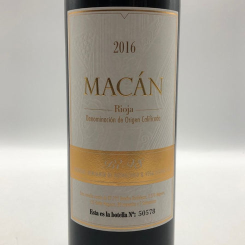 マカン 2016 リオハ 750ml 14.5% MACAN 赤ワイン【E0】