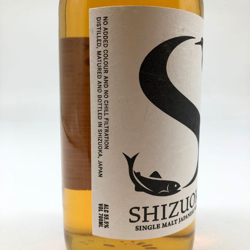 東京都限定◆静岡蒸留所 ガイアフロー コンタクトS シングルモルト 700ml 【V4】