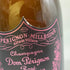 ドンペリニヨン ロゼ 2009 750ml 12.5% Dom Perignon Rose シャンパン【B3】
