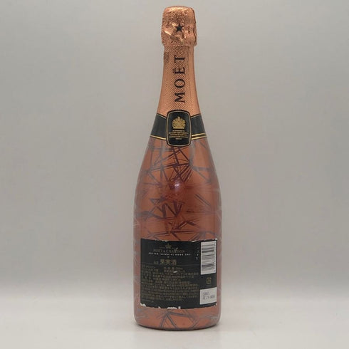 モエ エ シャンドン NIR ネクター アンペリアル ドライ ロゼ 750ml 12% Moet&Chandon NECTAR IMPERIAL ROSE DRY シャンパン【X0】