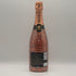 モエ エ シャンドン NIR ネクター アンペリアル ドライ ロゼ 750ml 12% Moet&Chandon NECTAR IMPERIAL ROSE DRY シャンパン【X0】