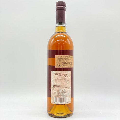 ローワンズ クリーク 750ml 50.05% ROWAN'S CREEK 【H1】