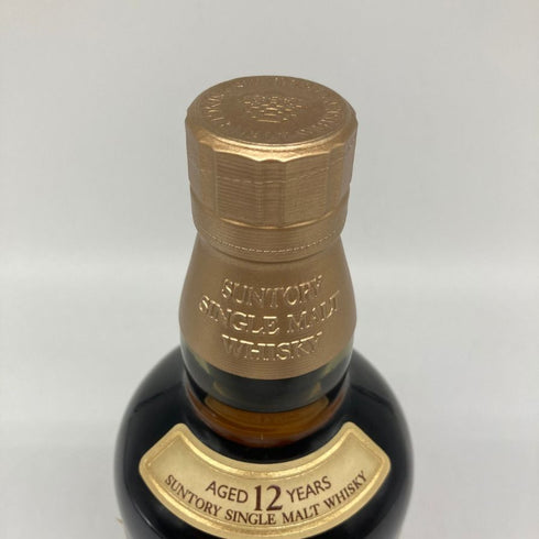 東京都限定◆サントリー 山崎 12年 シングルモルト 響マーク 750ml 43% SUNTORY YAMAZAKI SINGLE MALT 【B4】