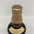 東京都限定◆サントリー 山崎 12年 シングルモルト 響マーク 750ml 43% SUNTORY YAMAZAKI SINGLE MALT 【B4】