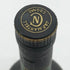 マーテル コルドンノワール ナポレオン ブラック 700ml 40% MARTELL CORDON NOIR NAPOLEON コニャック【W1】