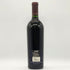 オーパスワン 2007 750ml 14% OPUS ONE カリフォルニアワイン【U1】
