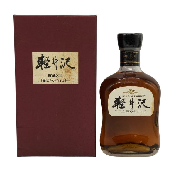 東京都限定◆軽井沢 貯蔵8年 700ml 40% 【D1】