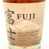 東京都限定◆キリン 富士御殿場蒸溜所 富士 シングルモルト ウイスキー 700ml 46% KIRIN FUJI GOTEMBA DISTILLERY 【N】