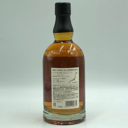 東京都限定◆キリン 富士山麓 樽熟原酒 700ml 50% KIRIN FUJI 【D1】