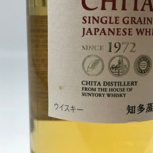 東京都限定◆サントリー 知多 シングルグレーン 700ml 43% SUNTORY CHITA 【J4】