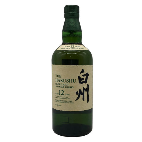 東京都限定◆サントリー 白州 12年 シングルモルト 700ml 43% SUNTORY HAKUSHU ホログラムシール付 【B2】