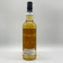 ウイスキー エージェンシー&スリーリバーズ リンクウッド 10年 アートワーク 700ml 51.9% THE WHISKY AGENCY THREE RIVERS LINKWOOD ART WORK 【O4】