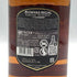 シーバスリーガル 12年 匠リザーブ 700ml 40% CHIVAS REGAL スコッチウイスキー【K2】