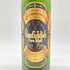 グレンフィディック 8年 ピュアモルト 750ml 43% GLENFIDDICH PURE MALT 【N4】