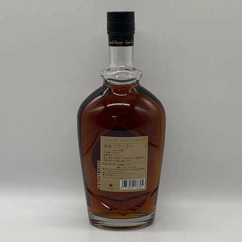 フラパン VSOP 700ml 40% FRAPIN コニャック【O2】