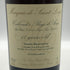 マルキ ド サンループ 13年 ダブルマチュレーション カルヴァドス バニュルス ブランデー 700ml 47.9% Marquis de Saint Loup ブランデー【L1】