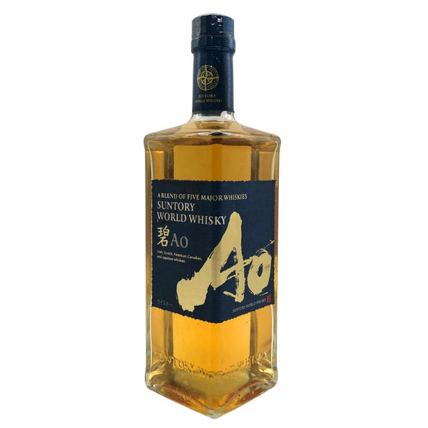 東京都限定◆サントリー AO 碧 シングル 700ml 43% SUNTORY 【M0】
