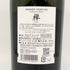 ジャパニーズ クラフトジン 欅 700ml 42% JAPANESE CRAFT GIN KEYAKI ジン【F3】