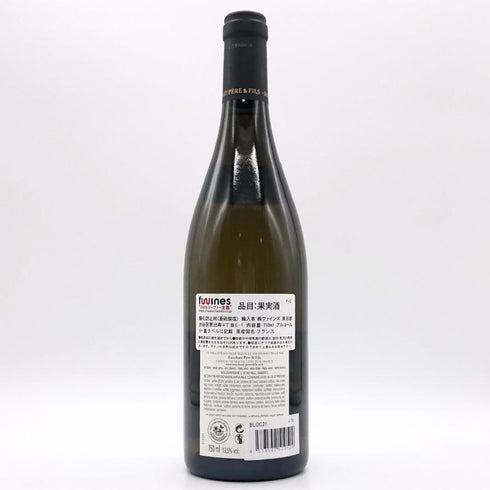 ドメーヌ ブシャール ペール エ フィス コルトン シャルルマーニュ 2021 750ml 13.5% BOUCHARD PERE&FILS ブルゴーニュワイン【T4】
