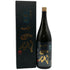 高木酒造 十四代 純米大吟醸 極上諸白 1800ml 15% 2025年 JUYONDAI 日本酒- 純米大吟醸酒【I4】