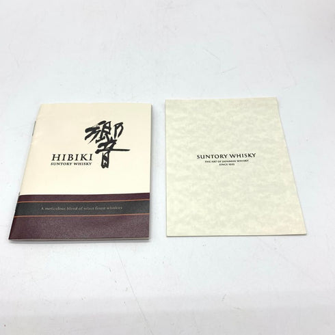 東京都限定◆サントリー 響 17年 意匠ボトル 花鳥風月 700ml Suntory HIBIKI【同梱不可】 【F4】