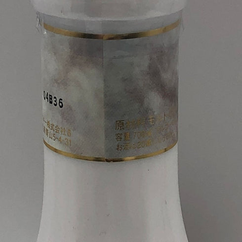 東京都限定◆ニッカ 鶴 スリムボトル700ml 43% 1,434g【Z1】