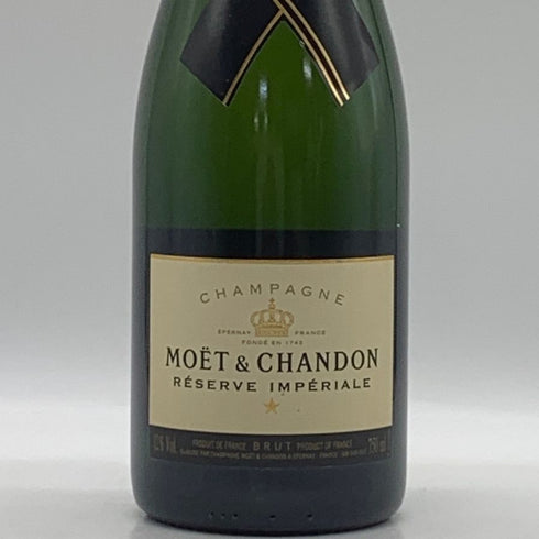モエ エ シャンドン アンペリアル 白 750ml 12% Moet&Chandon IMPERIAL シャンパン【S2】